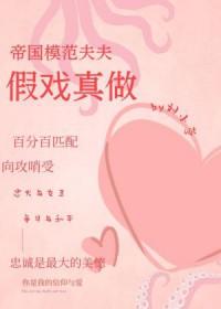 无期迷途角色立绘