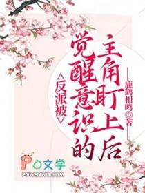 无期迷途贴吧