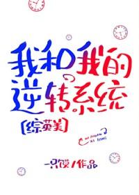 长夜雾灯(高干)作者Yushaw