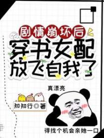 老实男人知乎