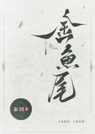 烟云
