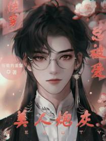 陛下请下榻