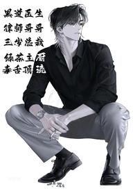 重生八零