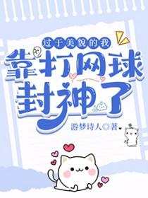 明天与你相见