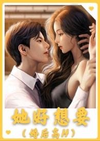 无名氏的诗