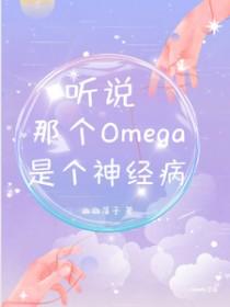 九州皇张东免费阅读