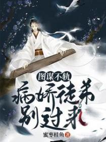 张九州
