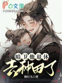 九州帝皇
