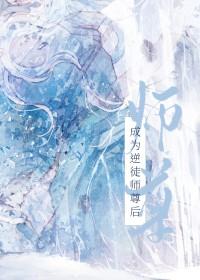 九州张旺