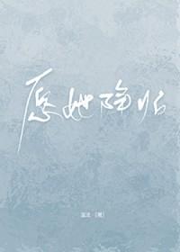 剑气长什么意思