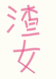 艾雷教堂在哪里