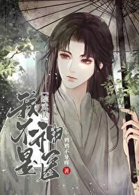 天下cg