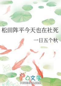 宝宝三个月每天拉一次正常吗