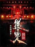 美团adr是什么意思