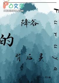 千焙咖啡by杏酪