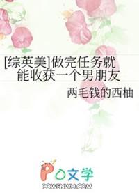千焙咖啡杏酪
