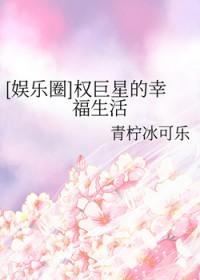 千焙咖啡by杏酪笔趣阁