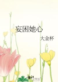 千焙咖啡长佩
