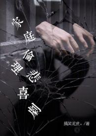 augenstern翻译