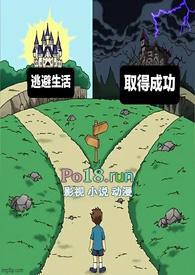 文字游戏是什么意思网络用语