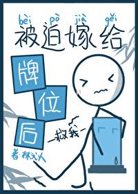 我是一个说书人作文