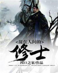 我是说书人比赛演讲稿