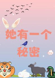 重回年代小甜包她撕了炮灰剧本 类似