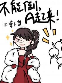 春山欲燃_弄酒