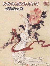 寝取的女骑士莱蒂与远映魔法安卓