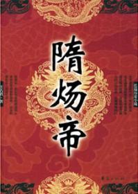 古风短篇怎么写