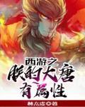 泡泡的原理是什么