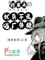 关于我在熊出没探险遇上的二三事