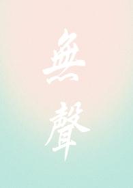 入戏太深怎么办?免费阅读
