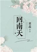 入戏太深怎么办gl晋江