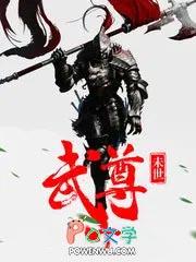 重生嫡女屠了满门