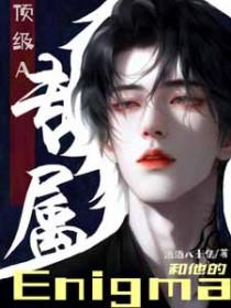 君权时代的区别