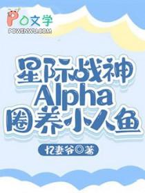 谁说我不爱你短剧在线观看