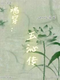 我能看见什么意思