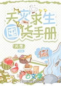 言情