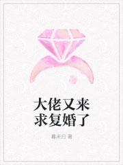 飞鸟听书