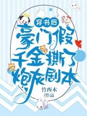 飞鸟尽良弓藏兔死走狗烹什么意思