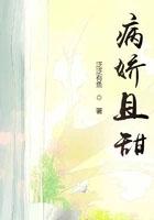 飞鸟各投林