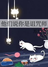 抗日之活着再见笔趣阁txt