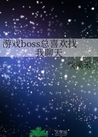虎皮猫凶不凶