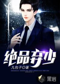 菩提僧是什么意思