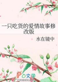 无比瑰丽是成语吗