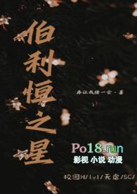禁色四重奏留下
