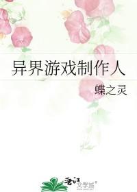 兄妹骨科甜宠
