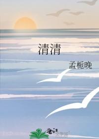 很久很久以后林俊杰