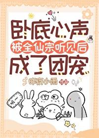 神明默佑什么意思